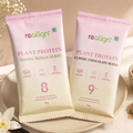 THE TASTING DUO(3 VANILLA X 3 CHOCOLATE SACHETS)